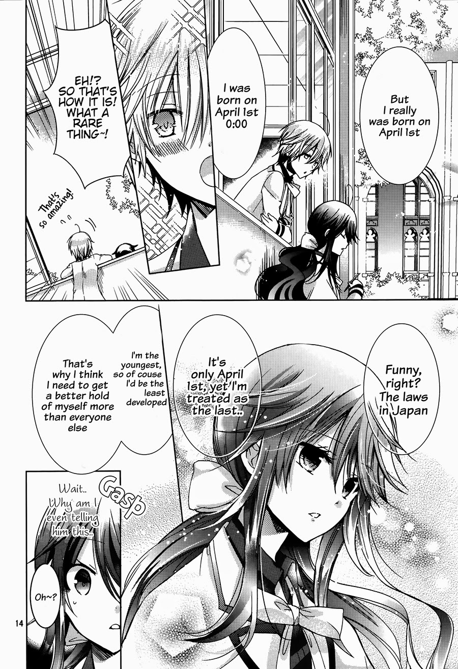 Watanuki-san ni wa Boku ga Tarinai Chapter 1 page 15 - Chapter 1: White Cape