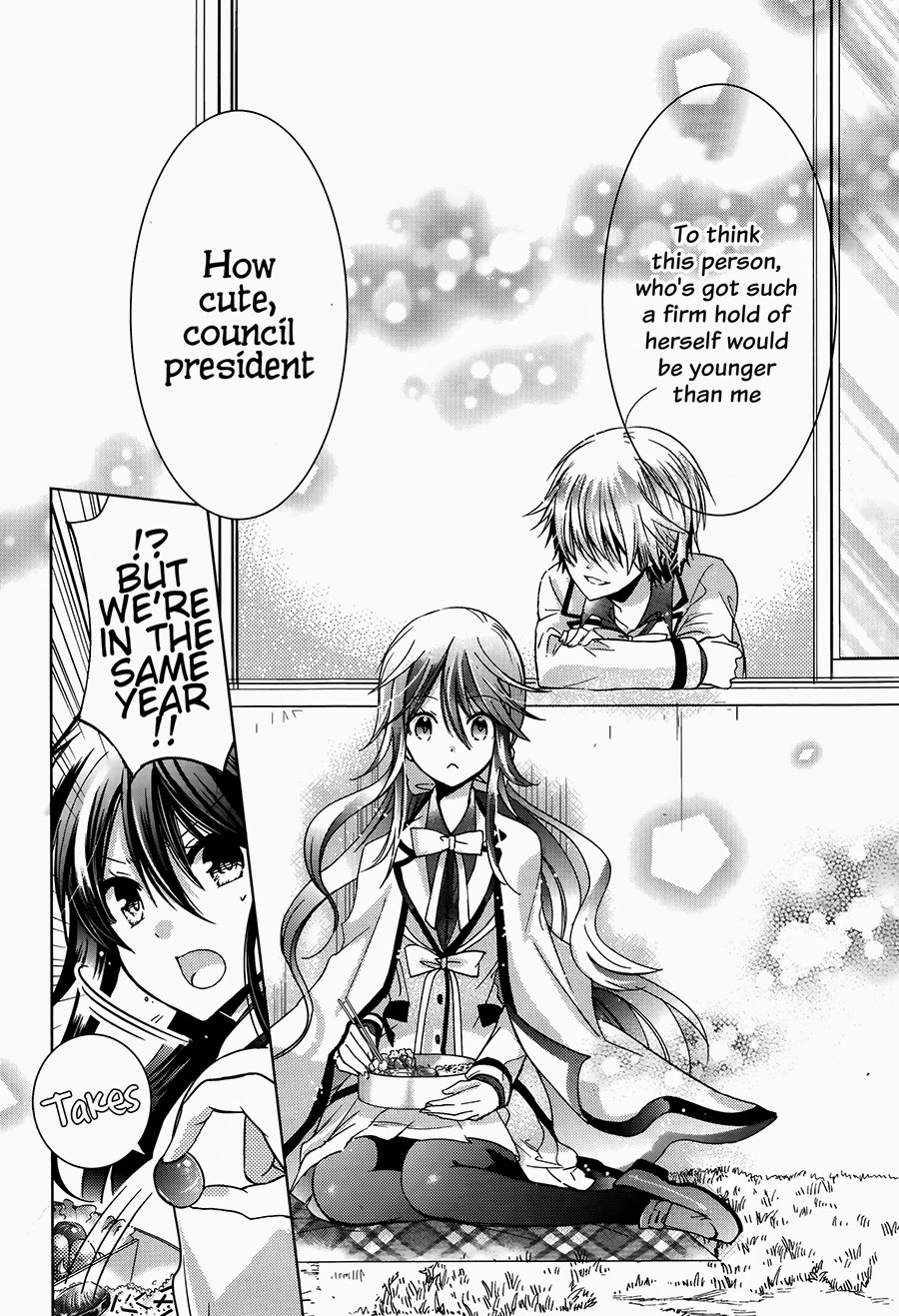 Watanuki-san ni wa Boku ga Tarinai Chapter 1 page 17 - Chapter 1: White Cape
