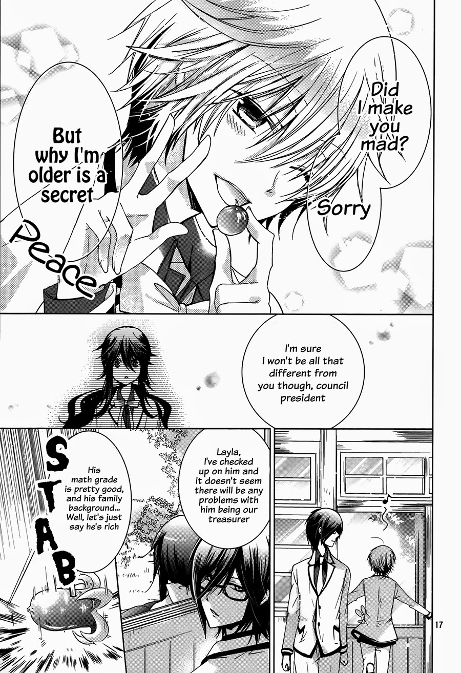 Watanuki-san ni wa Boku ga Tarinai Chapter 1 page 18 - Chapter 1: White Cape