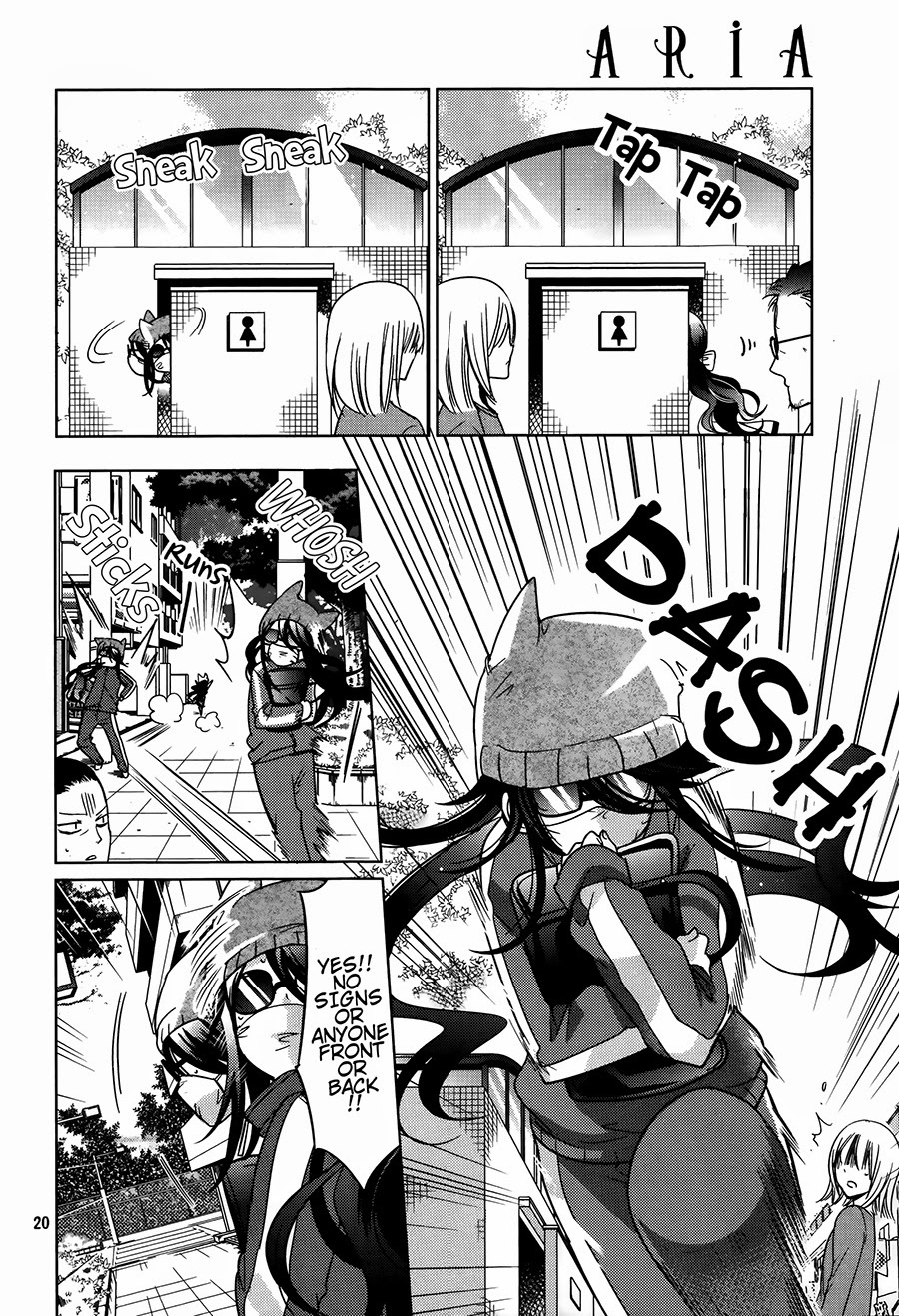 Watanuki-san ni wa Boku ga Tarinai Chapter 1 page 21 - Chapter 1: White Cape