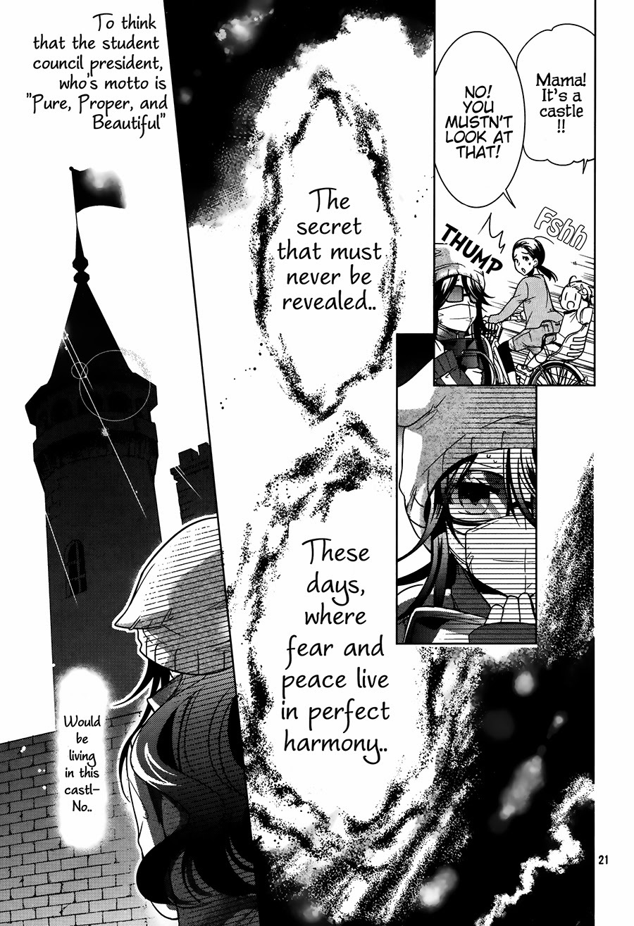 Watanuki-san ni wa Boku ga Tarinai Chapter 1 page 22 - Chapter 1: White Cape
