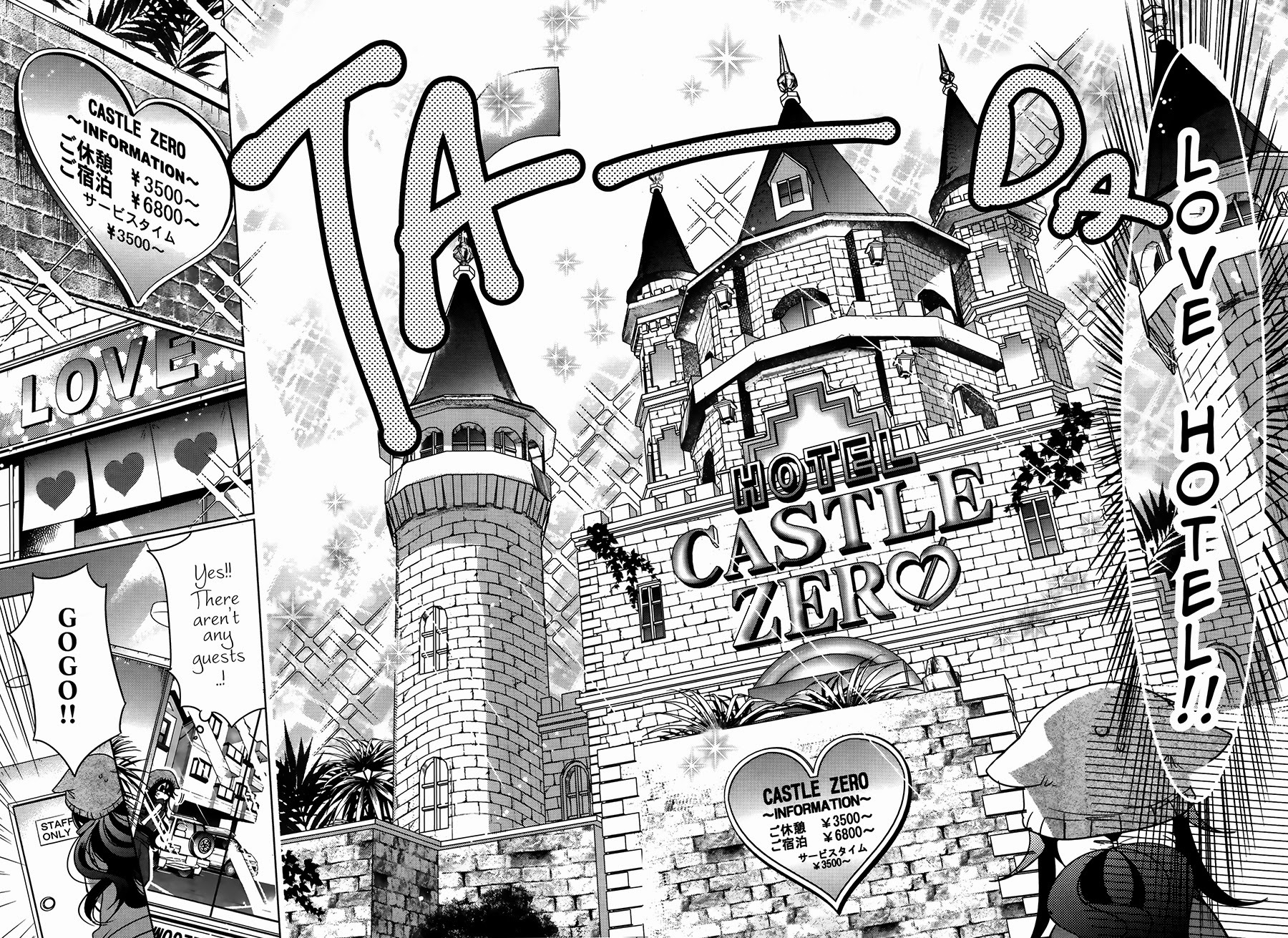 Watanuki-san ni wa Boku ga Tarinai Chapter 1 page 23 - Chapter 1: White Cape