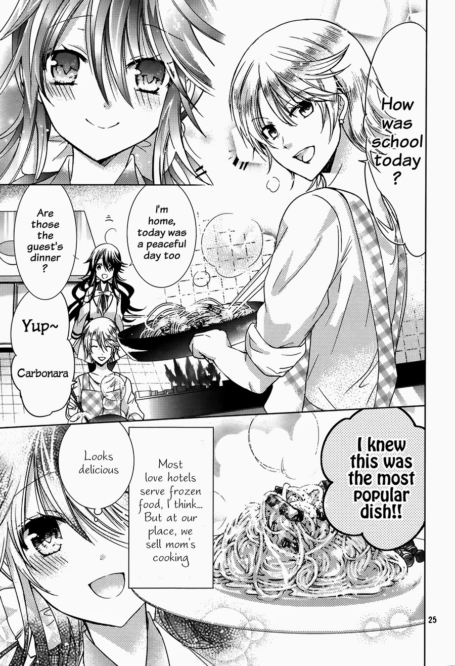 Watanuki-san ni wa Boku ga Tarinai Chapter 1 page 25 - Chapter 1: White Cape