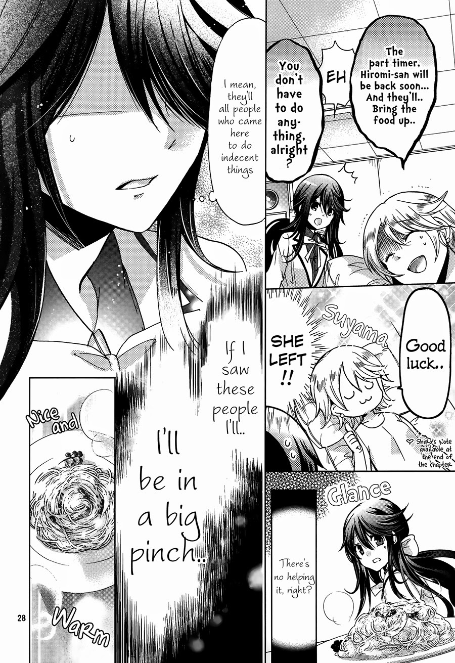 Watanuki-san ni wa Boku ga Tarinai Chapter 1 page 28 - Chapter 1: White Cape