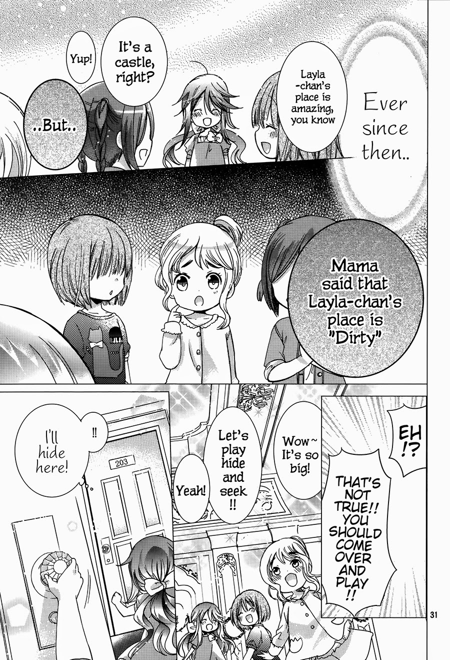 Watanuki-san ni wa Boku ga Tarinai Chapter 1 page 31 - Chapter 1: White Cape