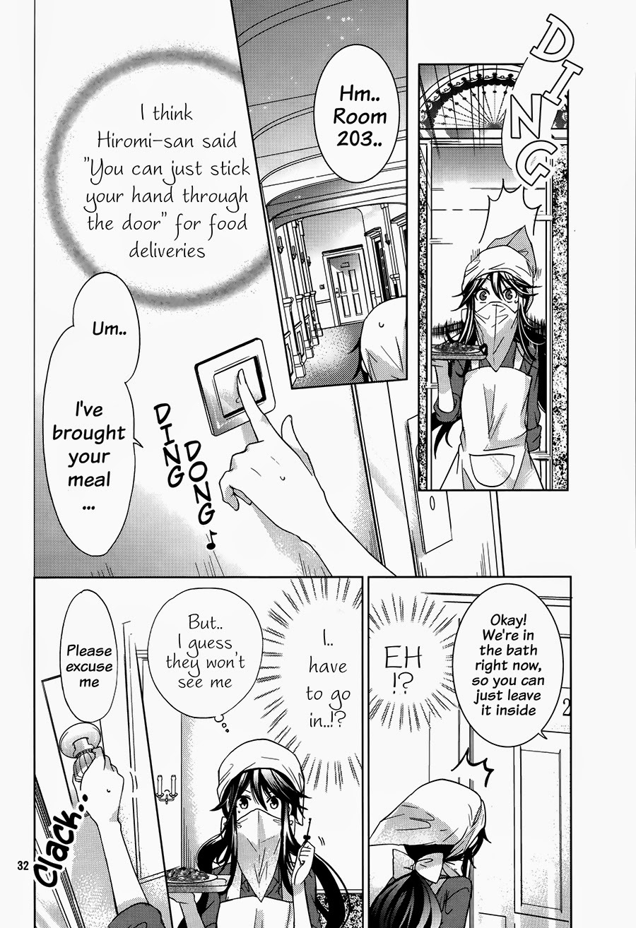 Watanuki-san ni wa Boku ga Tarinai Chapter 1 page 32 - Chapter 1: White Cape