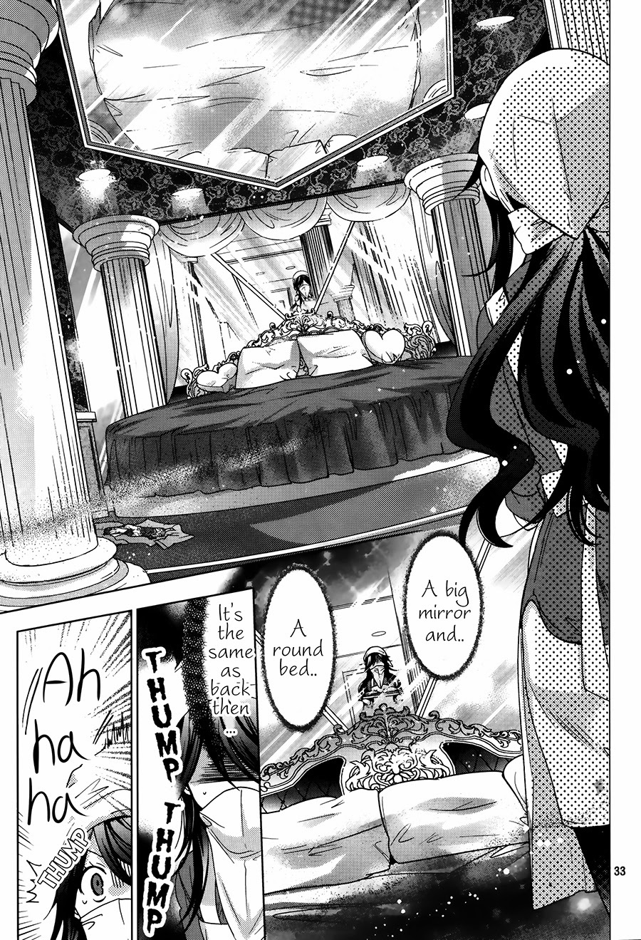 Watanuki-san ni wa Boku ga Tarinai Chapter 1 page 33 - Chapter 1: White Cape