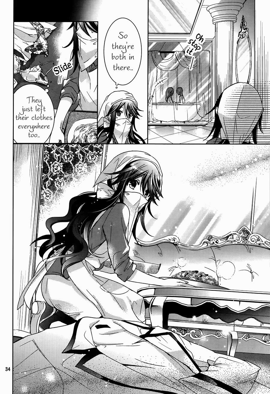 Watanuki-san ni wa Boku ga Tarinai Chapter 1 page 34 - Chapter 1: White Cape