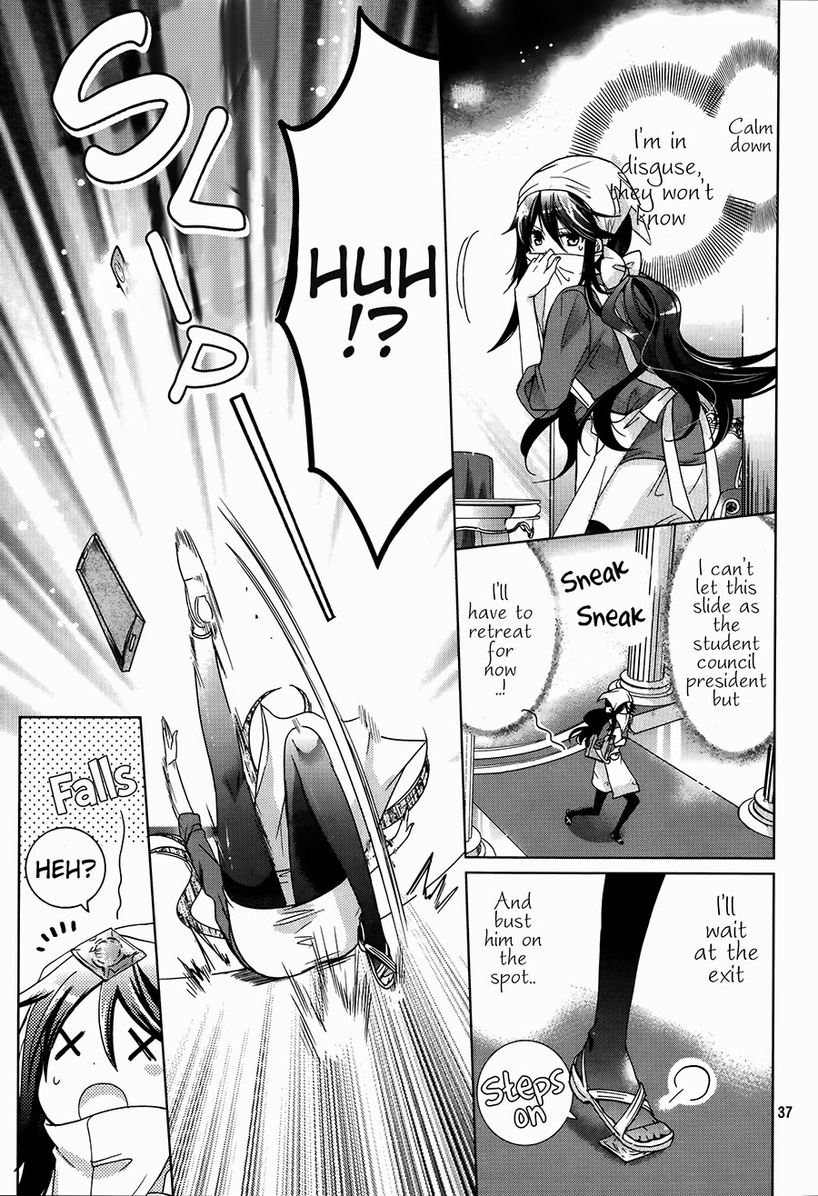 Watanuki-san ni wa Boku ga Tarinai Chapter 1 page 37 - Chapter 1: White Cape