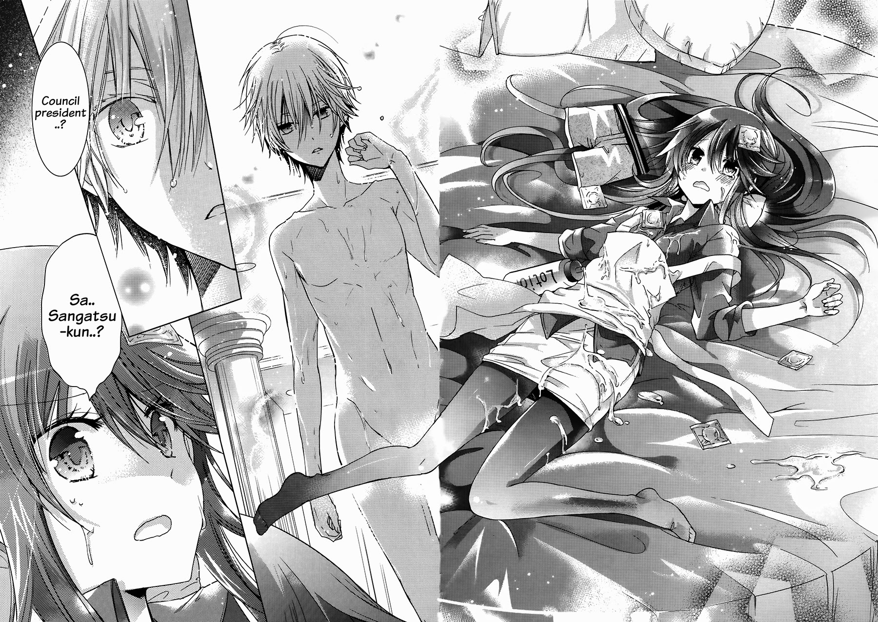 Watanuki-san ni wa Boku ga Tarinai Chapter 1 page 40 - Chapter 1: White Cape