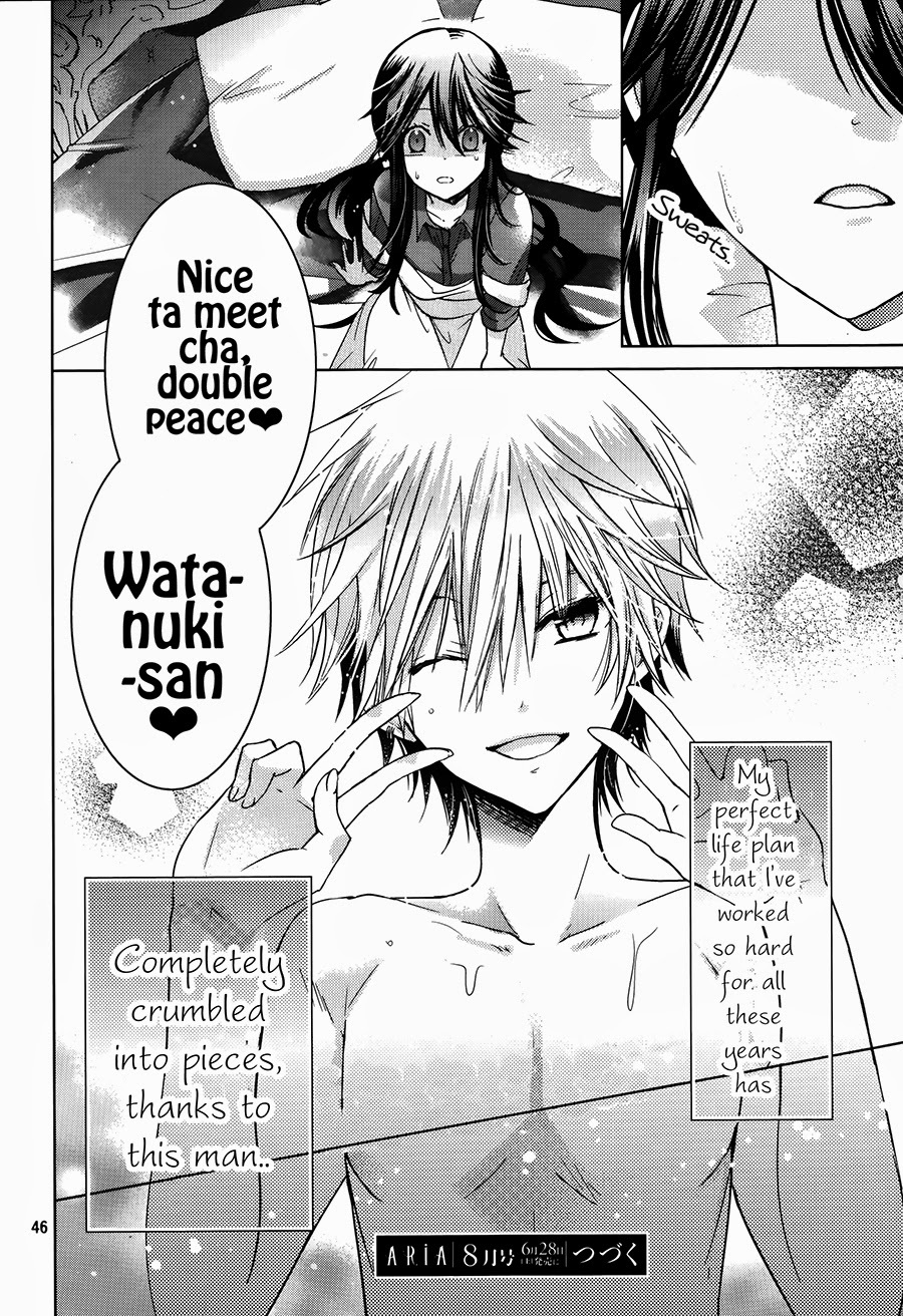 Watanuki-san ni wa Boku ga Tarinai Chapter 1 page 45 - Chapter 1: White Cape