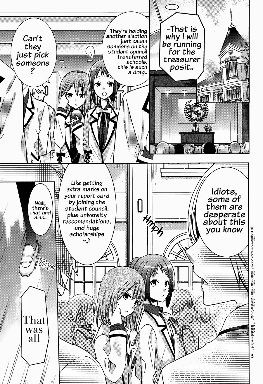 Watanuki-san ni wa Boku ga Tarinai Chapter 1 page 6 - Chapter 1: White Cape