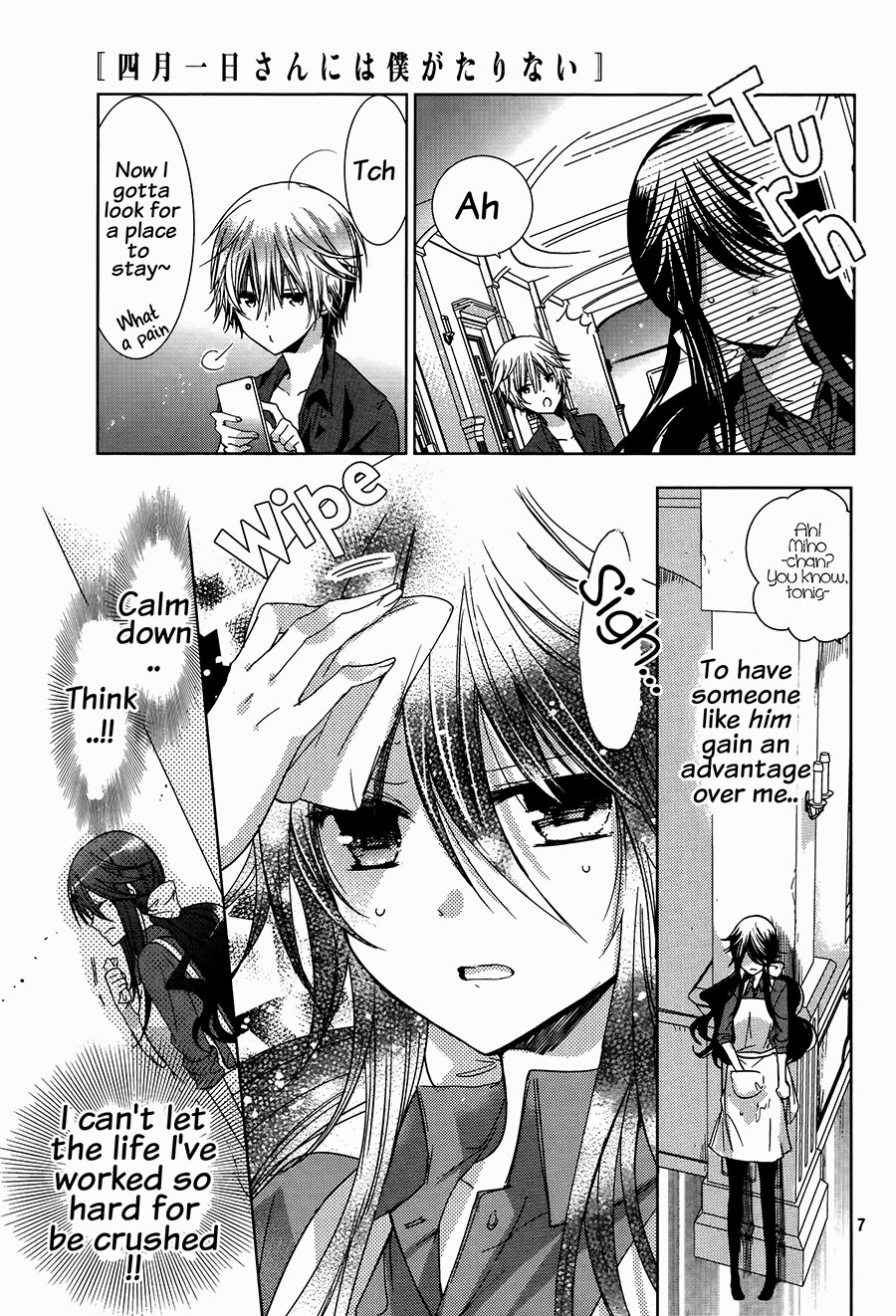 Watanuki-san ni wa Boku ga Tarinai Chapter 2 page 10 - Chapter 2: A Plead To Roosevelt