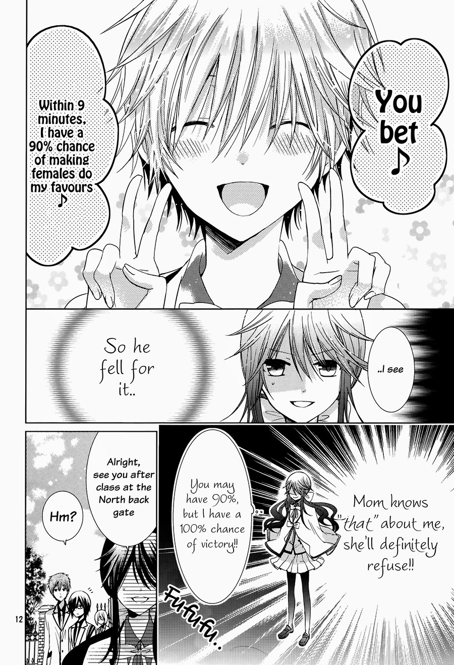 Watanuki-san ni wa Boku ga Tarinai Chapter 2 page 15 - Chapter 2: A Plead To Roosevelt