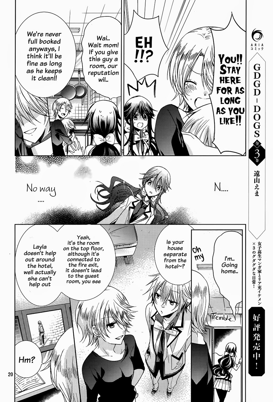 Watanuki-san ni wa Boku ga Tarinai Chapter 2 page 23 - Chapter 2: A Plead To Roosevelt