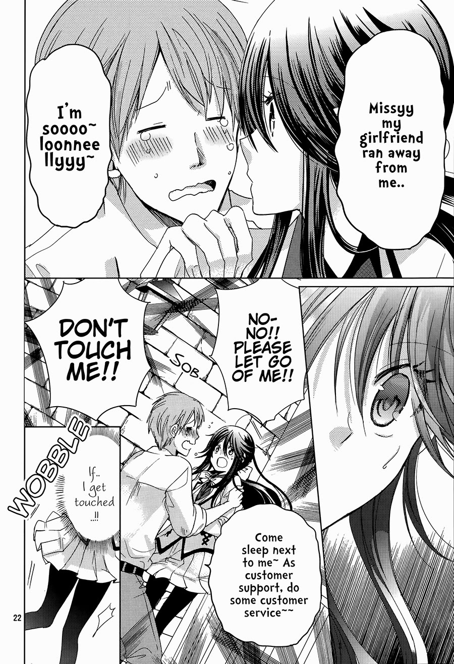 Watanuki-san ni wa Boku ga Tarinai Chapter 2 page 25 - Chapter 2: A Plead To Roosevelt