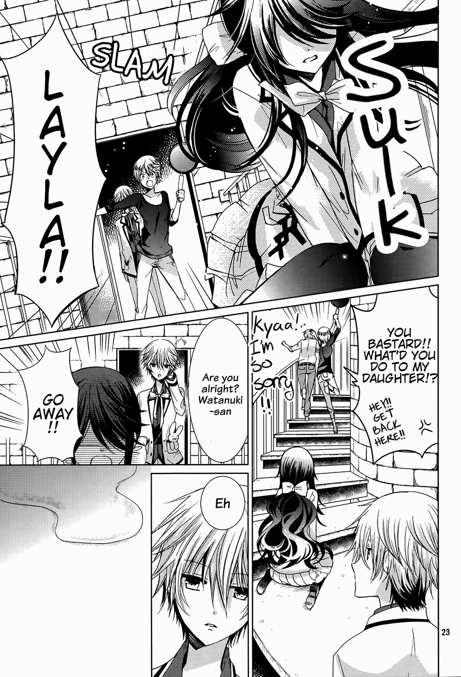 Watanuki-san ni wa Boku ga Tarinai Chapter 2 page 26 - Chapter 2: A Plead To Roosevelt