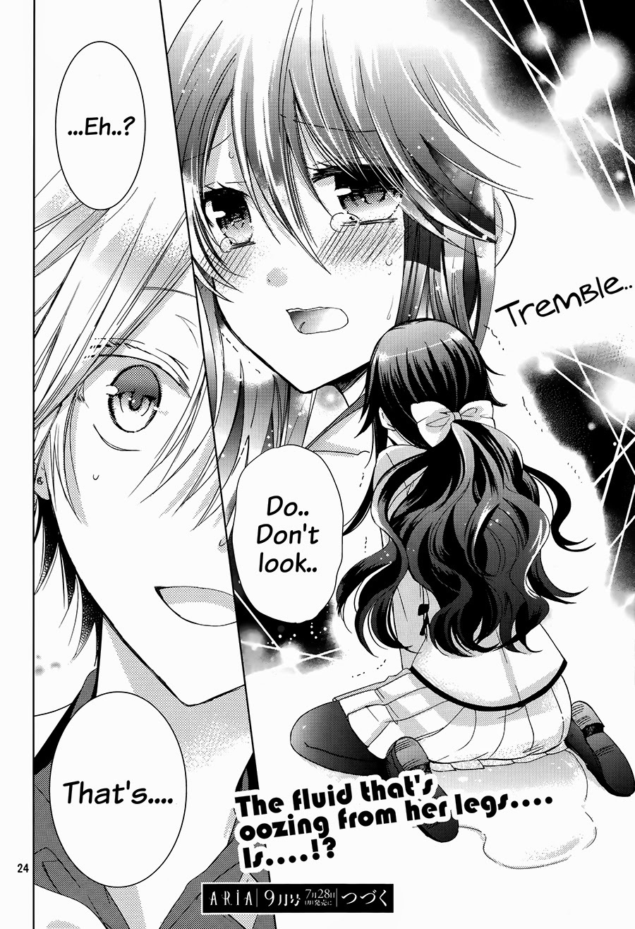 Watanuki-san ni wa Boku ga Tarinai Chapter 2 page 27 - Chapter 2: A Plead To Roosevelt