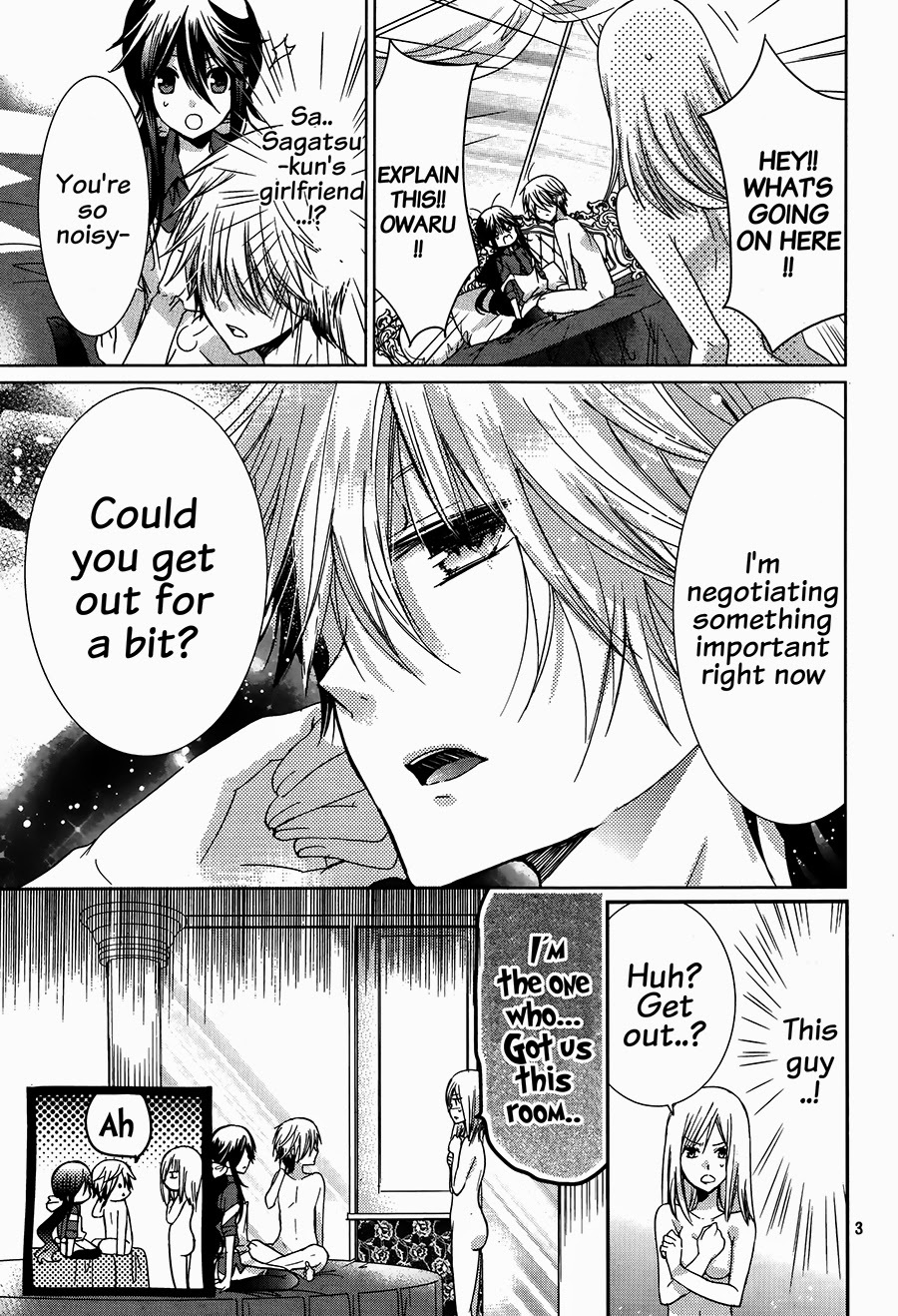 Watanuki-san ni wa Boku ga Tarinai Chapter 2 page 6 - Chapter 2: A Plead To Roosevelt