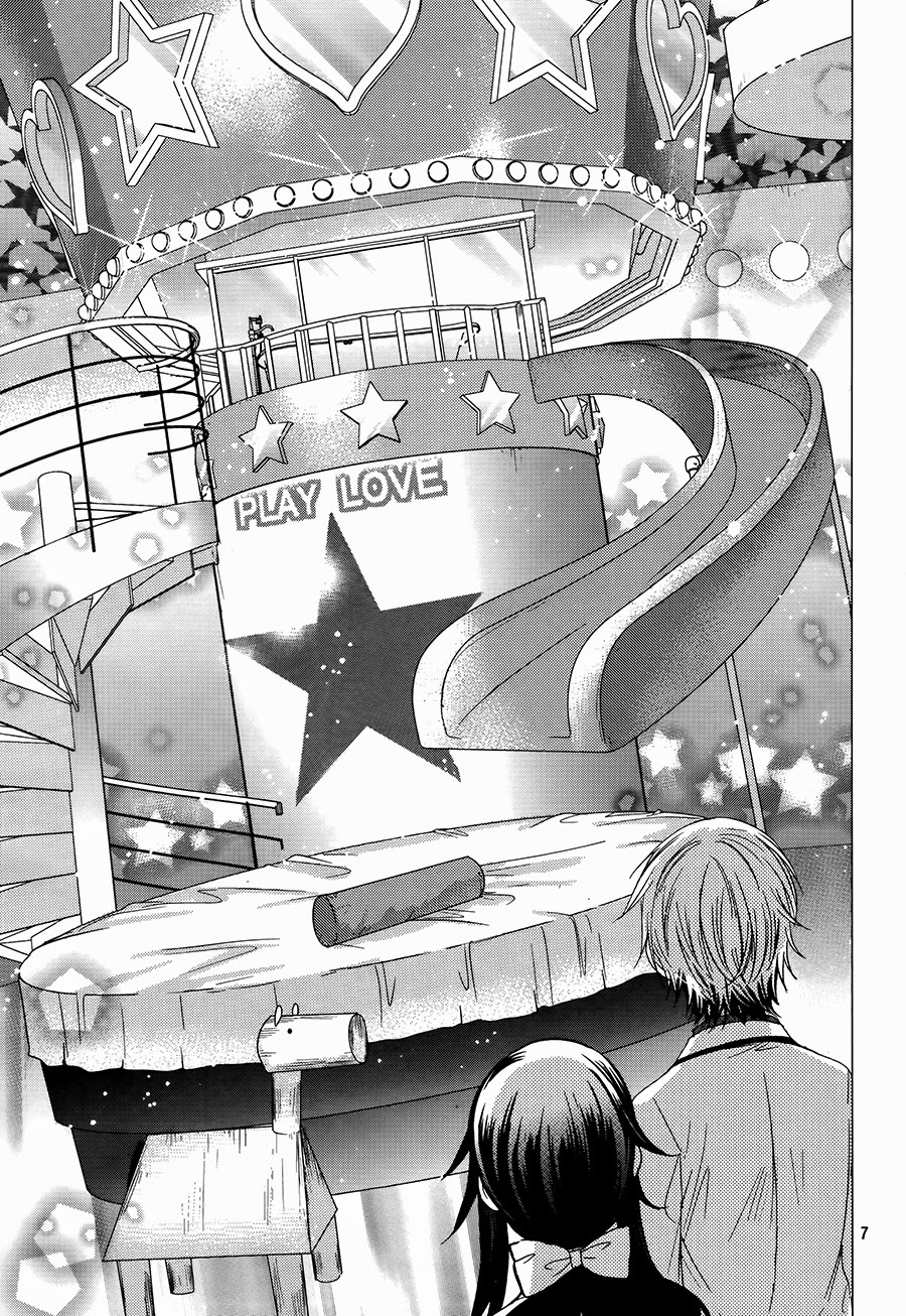 Watanuki-san ni wa Boku ga Tarinai Chapter 3 page 10 - Chapter 3: Almost Transparent