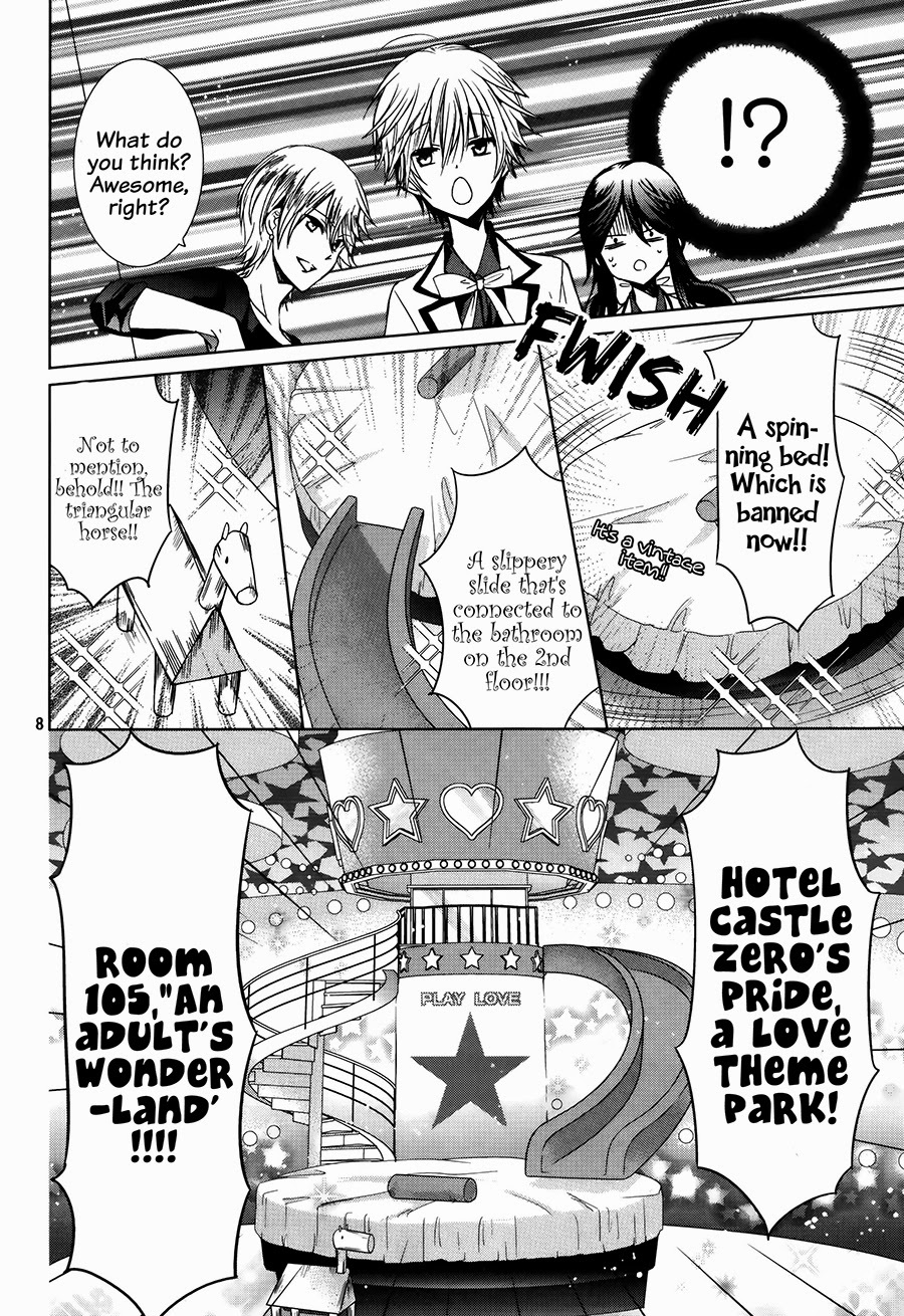 Watanuki-san ni wa Boku ga Tarinai Chapter 3 page 11 - Chapter 3: Almost Transparent