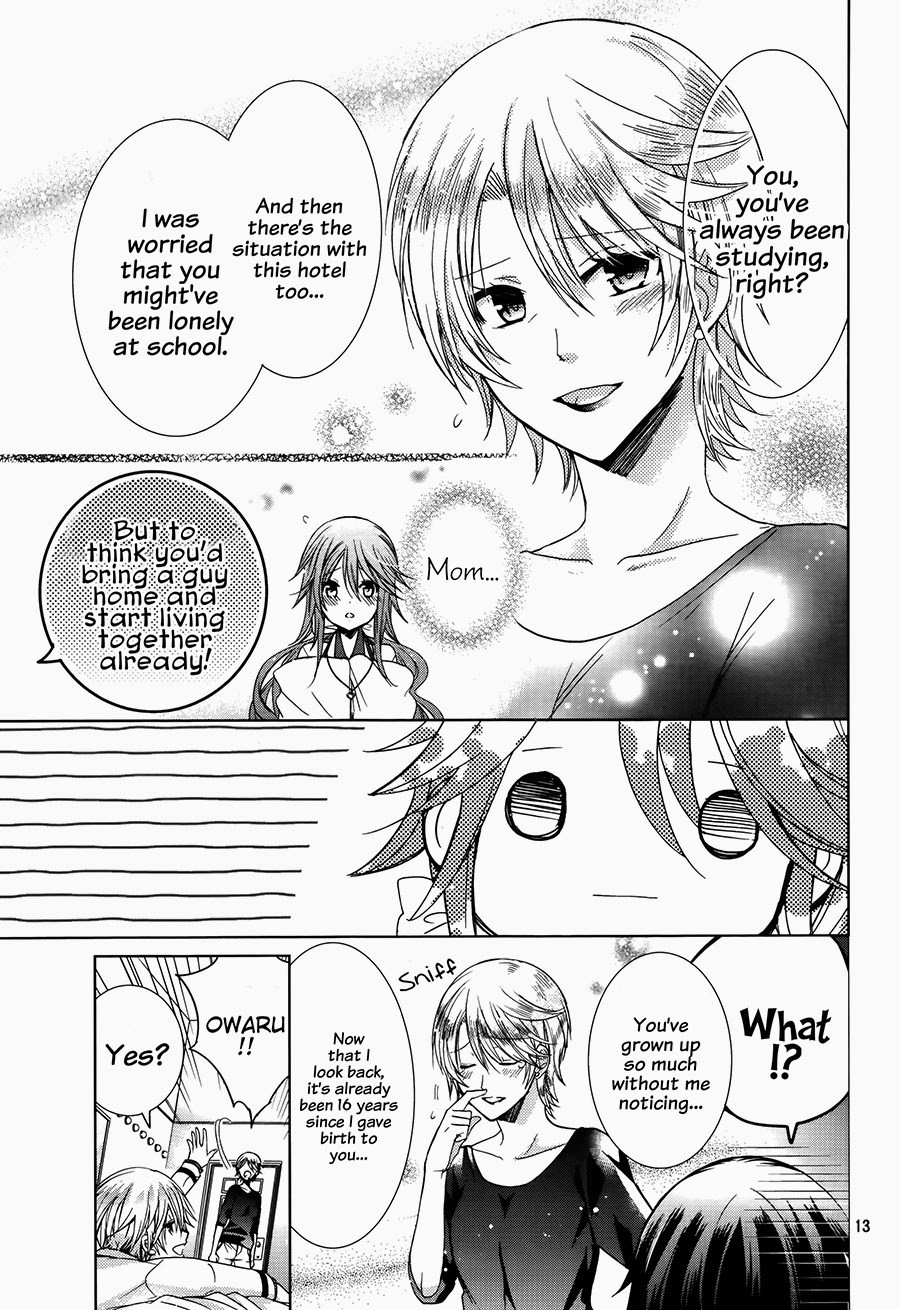 Watanuki-san ni wa Boku ga Tarinai Chapter 3 page 16 - Chapter 3: Almost Transparent