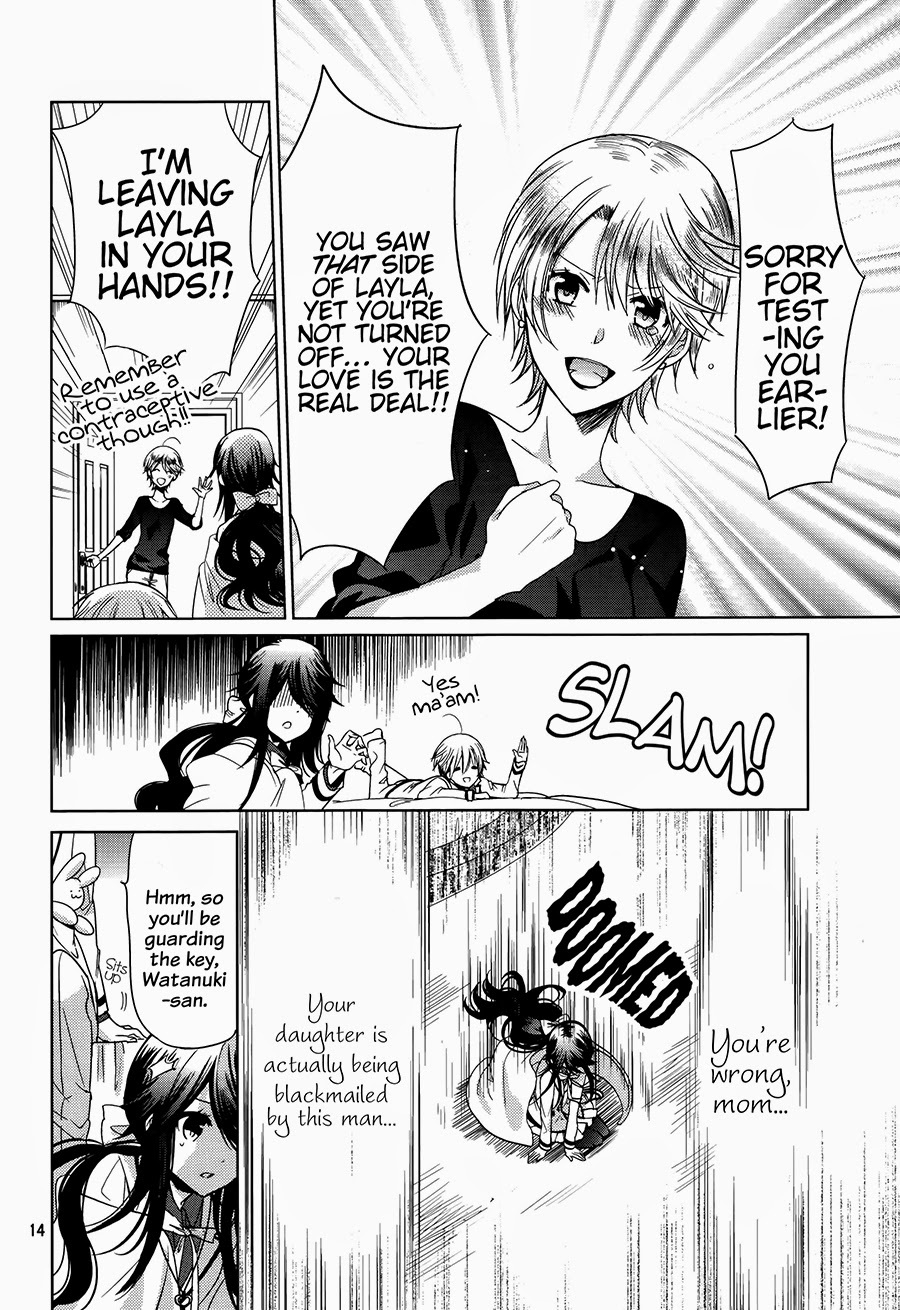 Watanuki-san ni wa Boku ga Tarinai Chapter 3 page 17 - Chapter 3: Almost Transparent