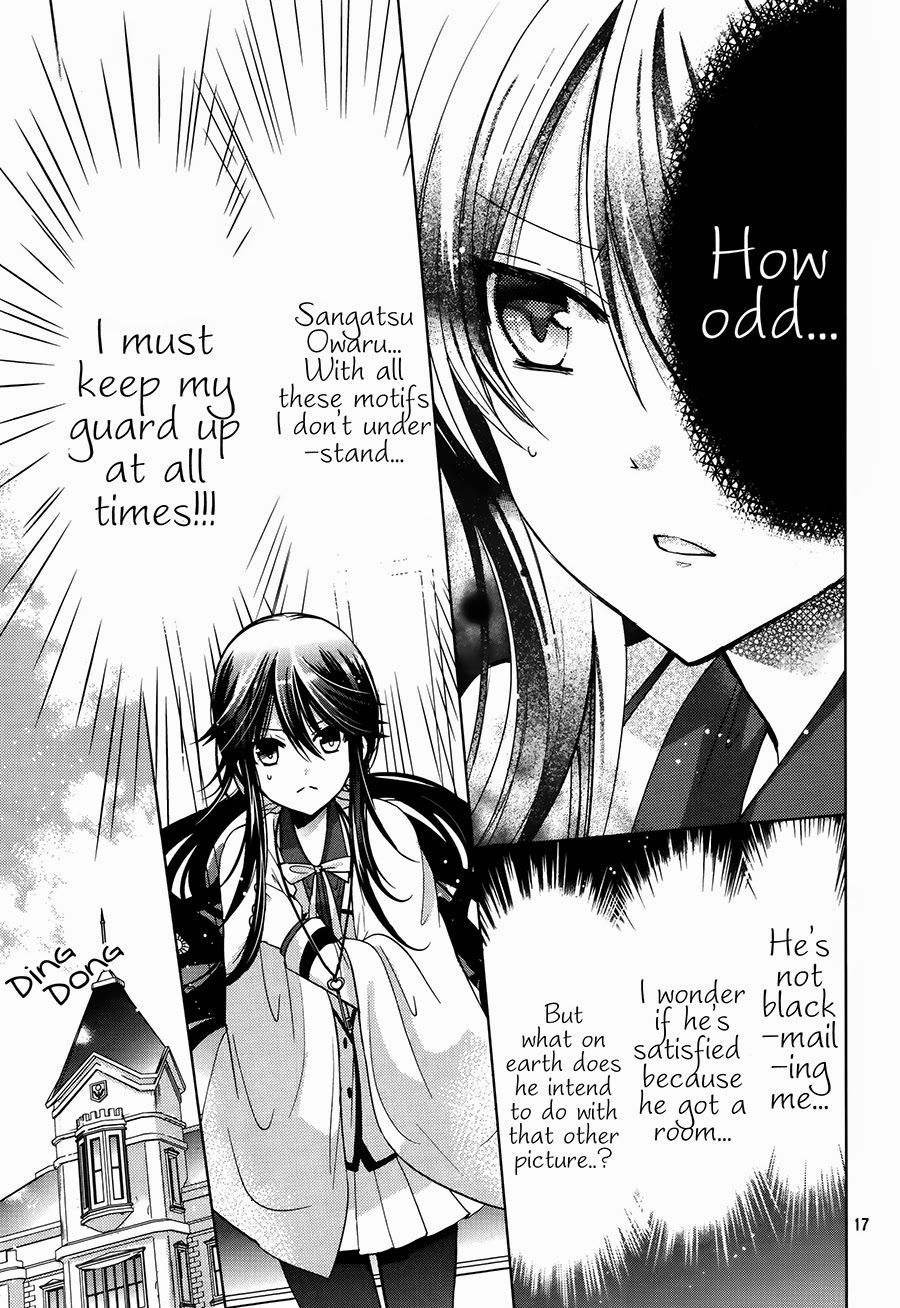 Watanuki-san ni wa Boku ga Tarinai Chapter 3 page 20 - Chapter 3: Almost Transparent
