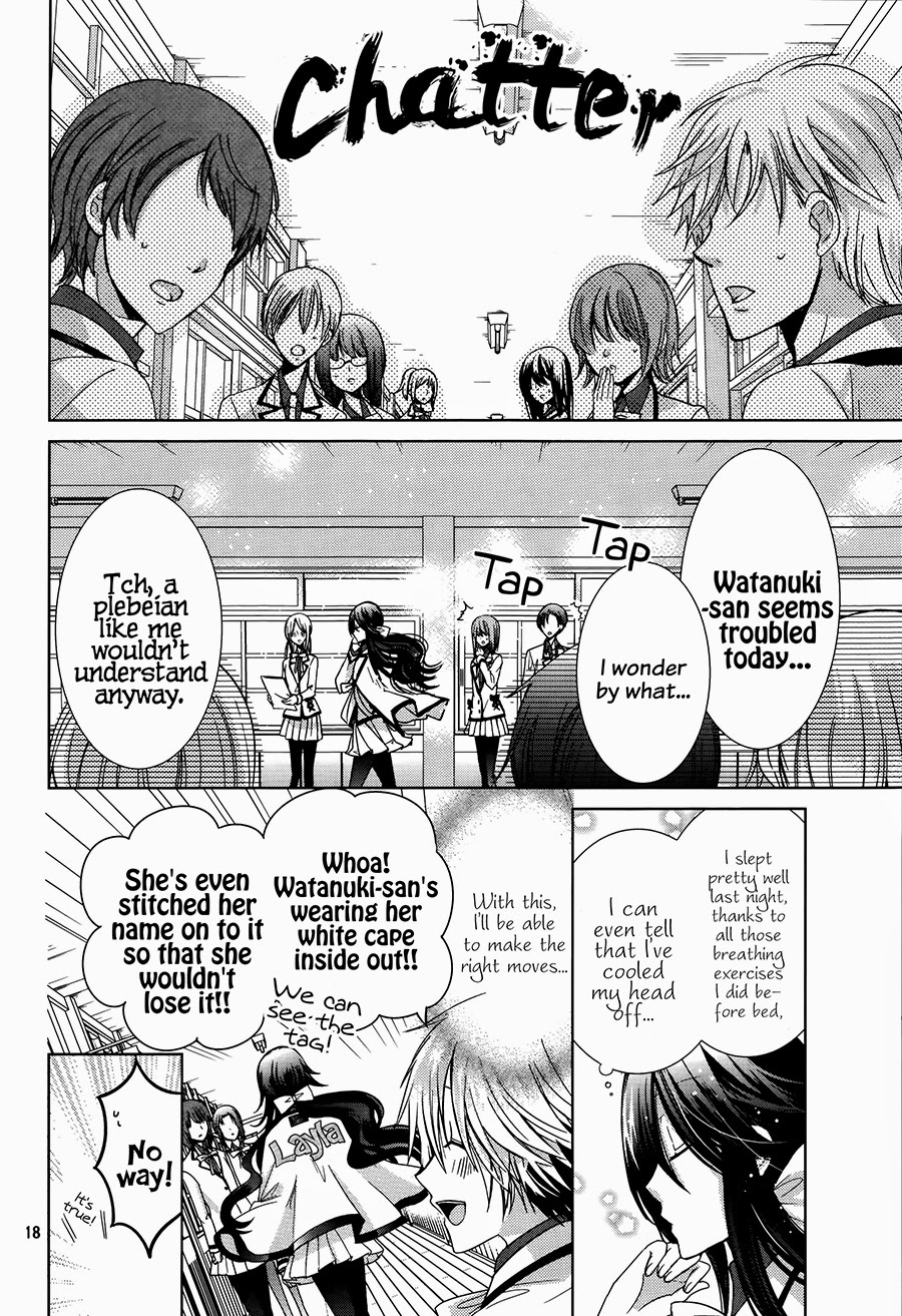 Watanuki-san ni wa Boku ga Tarinai Chapter 3 page 21 - Chapter 3: Almost Transparent