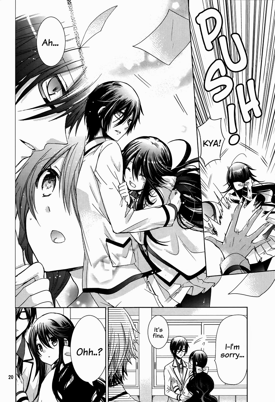Watanuki-san ni wa Boku ga Tarinai Chapter 3 page 23 - Chapter 3: Almost Transparent