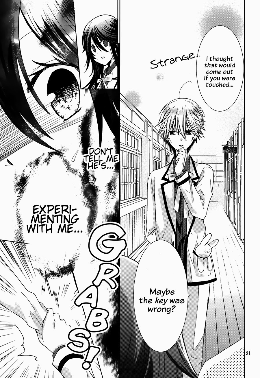Watanuki-san ni wa Boku ga Tarinai Chapter 3 page 24 - Chapter 3: Almost Transparent
