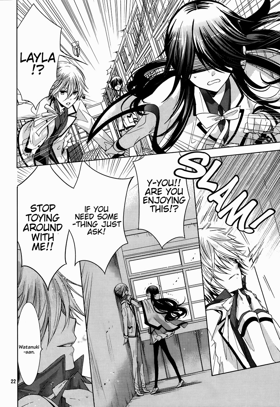 Watanuki-san ni wa Boku ga Tarinai Chapter 3 page 25 - Chapter 3: Almost Transparent