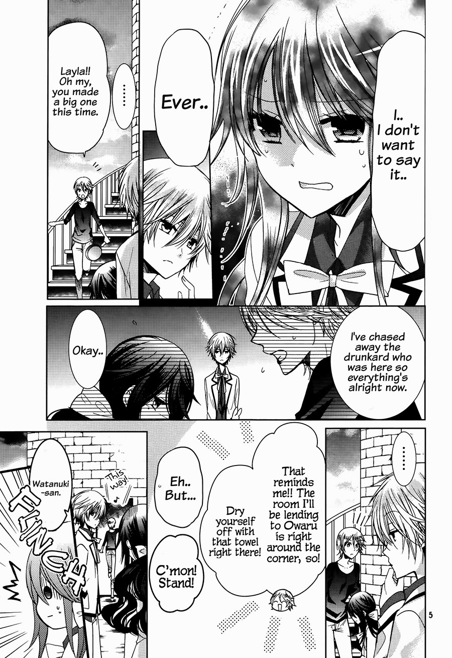 Watanuki-san ni wa Boku ga Tarinai Chapter 3 page 8 - Chapter 3: Almost Transparent