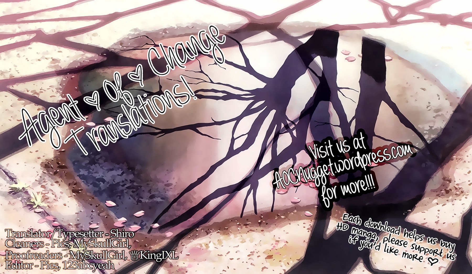 Watanuki-san ni wa Boku ga Tarinai Chapter 4 page 1 - Chapter 4: A Message on Proper Interactions with the Opposite Sex