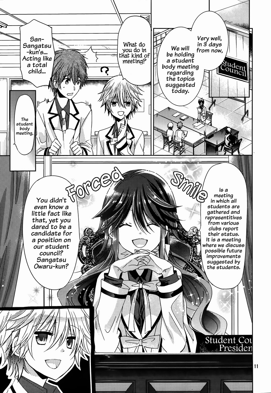 Watanuki-san ni wa Boku ga Tarinai Chapter 4 page 12 - Chapter 4: A Message on Proper Interactions with the Opposite Sex