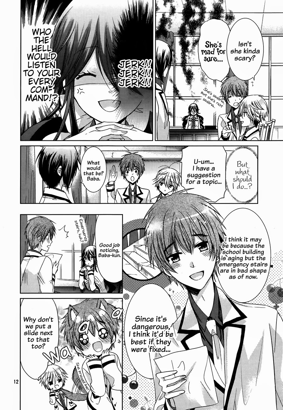 Watanuki-san ni wa Boku ga Tarinai Chapter 4 page 13 - Chapter 4: A Message on Proper Interactions with the Opposite Sex
