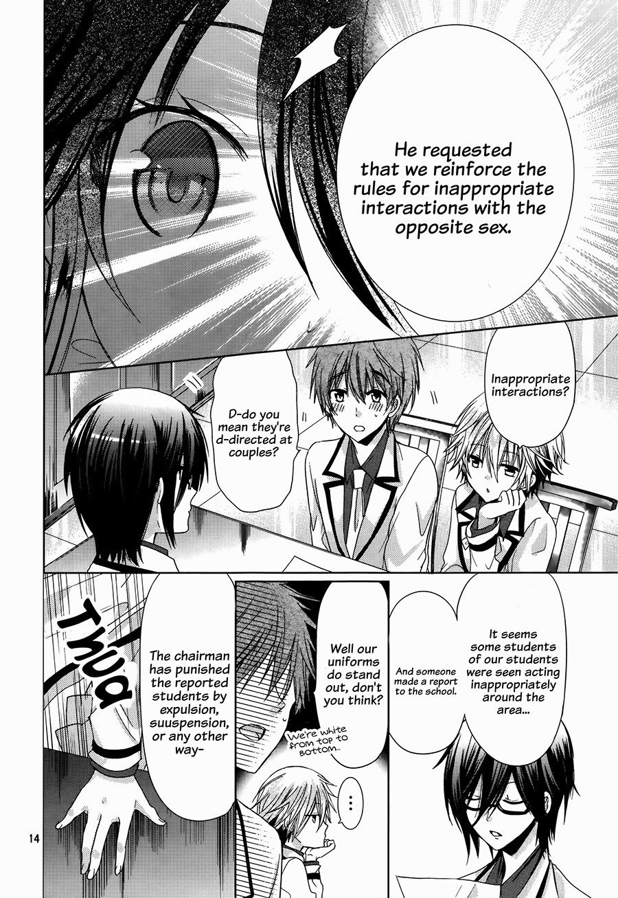 Watanuki-san ni wa Boku ga Tarinai Chapter 4 page 15 - Chapter 4: A Message on Proper Interactions with the Opposite Sex