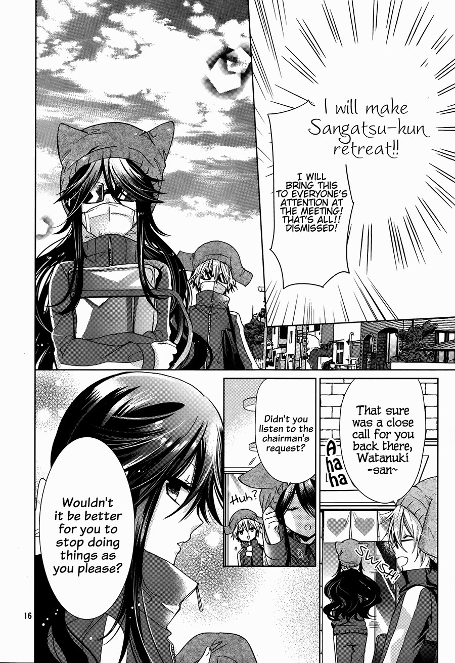 Watanuki-san ni wa Boku ga Tarinai Chapter 4 page 17 - Chapter 4: A Message on Proper Interactions with the Opposite Sex