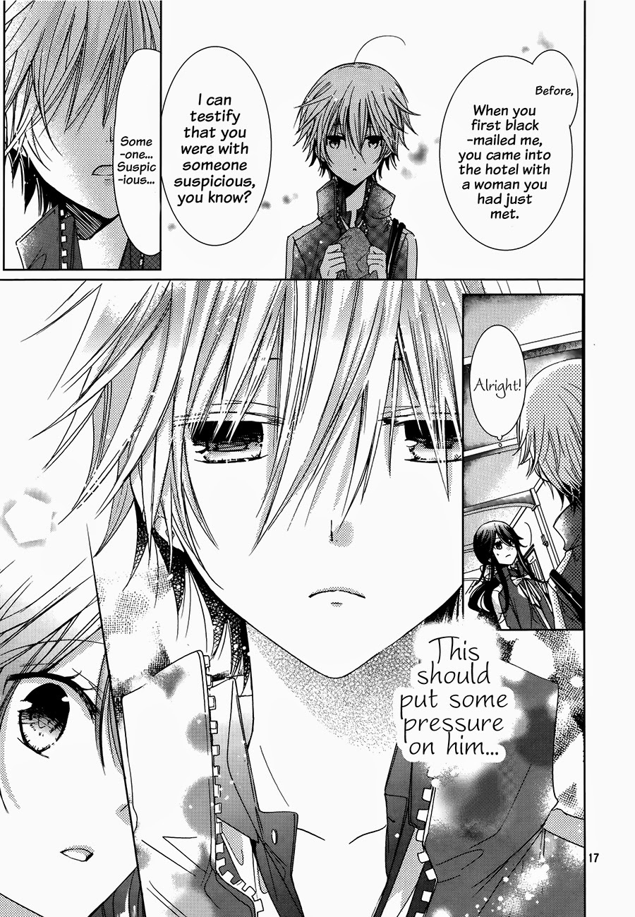 Watanuki-san ni wa Boku ga Tarinai Chapter 4 page 18 - Chapter 4: A Message on Proper Interactions with the Opposite Sex