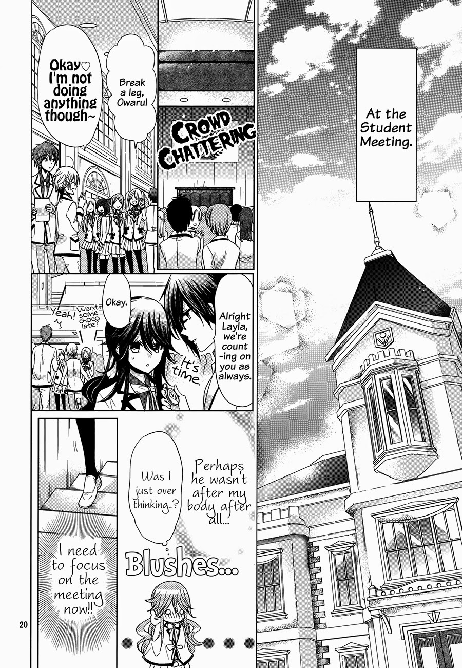 Watanuki-san ni wa Boku ga Tarinai Chapter 4 page 21 - Chapter 4: A Message on Proper Interactions with the Opposite Sex