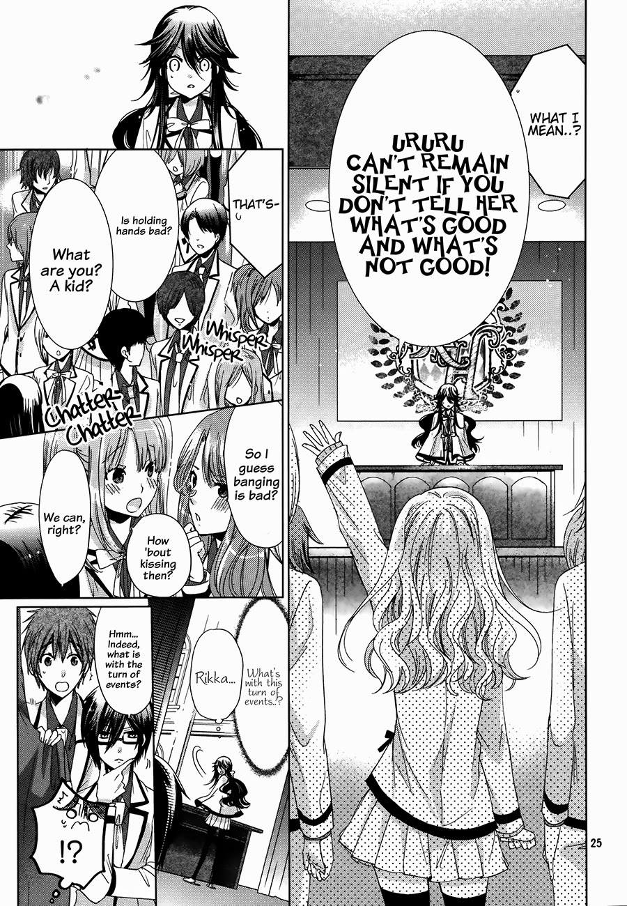 Watanuki-san ni wa Boku ga Tarinai Chapter 4 page 26 - Chapter 4: A Message on Proper Interactions with the Opposite Sex