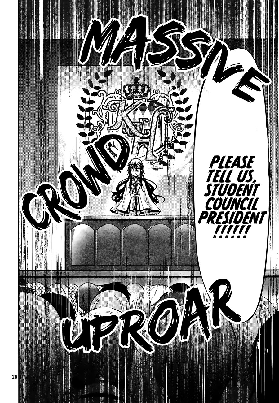 Watanuki-san ni wa Boku ga Tarinai Chapter 4 page 27 - Chapter 4: A Message on Proper Interactions with the Opposite Sex