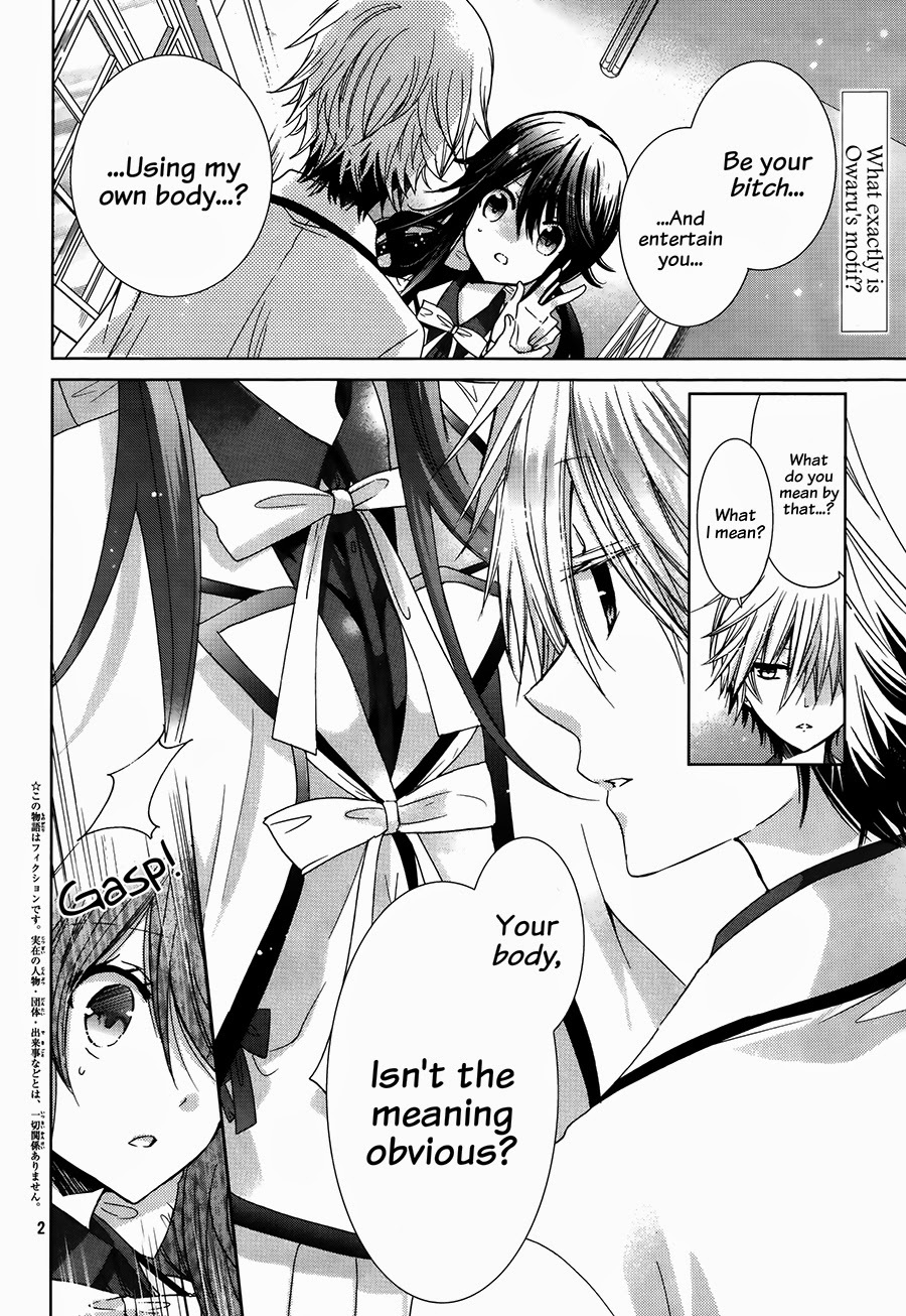 Watanuki-san ni wa Boku ga Tarinai Chapter 4 page 3 - Chapter 4: A Message on Proper Interactions with the Opposite Sex
