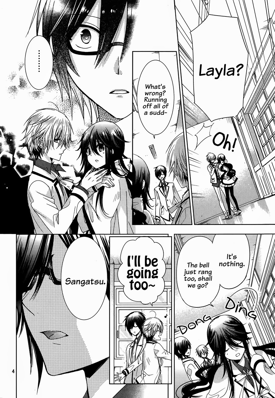 Watanuki-san ni wa Boku ga Tarinai Chapter 4 page 5 - Chapter 4: A Message on Proper Interactions with the Opposite Sex
