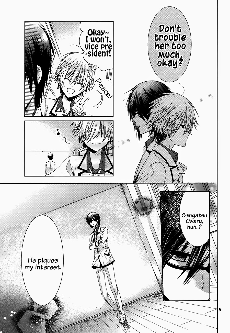 Watanuki-san ni wa Boku ga Tarinai Chapter 4 page 6 - Chapter 4: A Message on Proper Interactions with the Opposite Sex