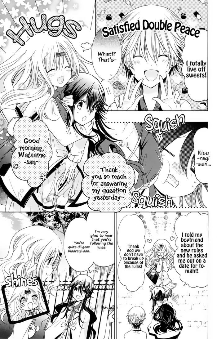Watanuki-san ni wa Boku ga Tarinai Chapter 5 page 11 - Chapter 5: Secret of the Kingdom of Sweets