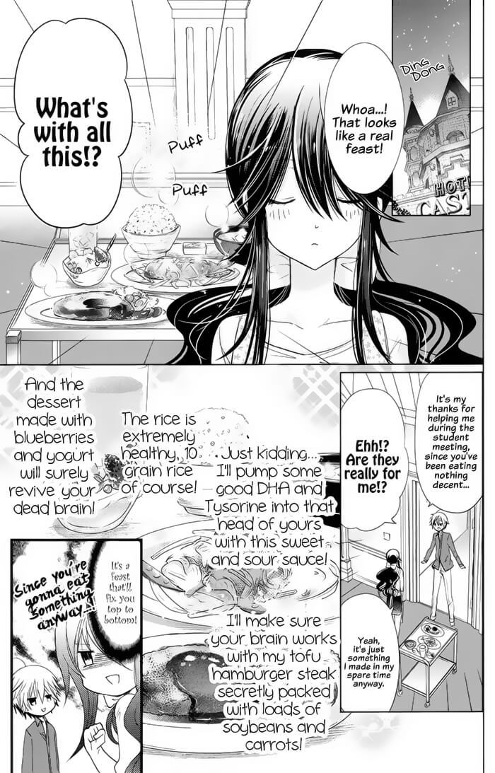 Watanuki-san ni wa Boku ga Tarinai Chapter 5 page 13 - Chapter 5: Secret of the Kingdom of Sweets