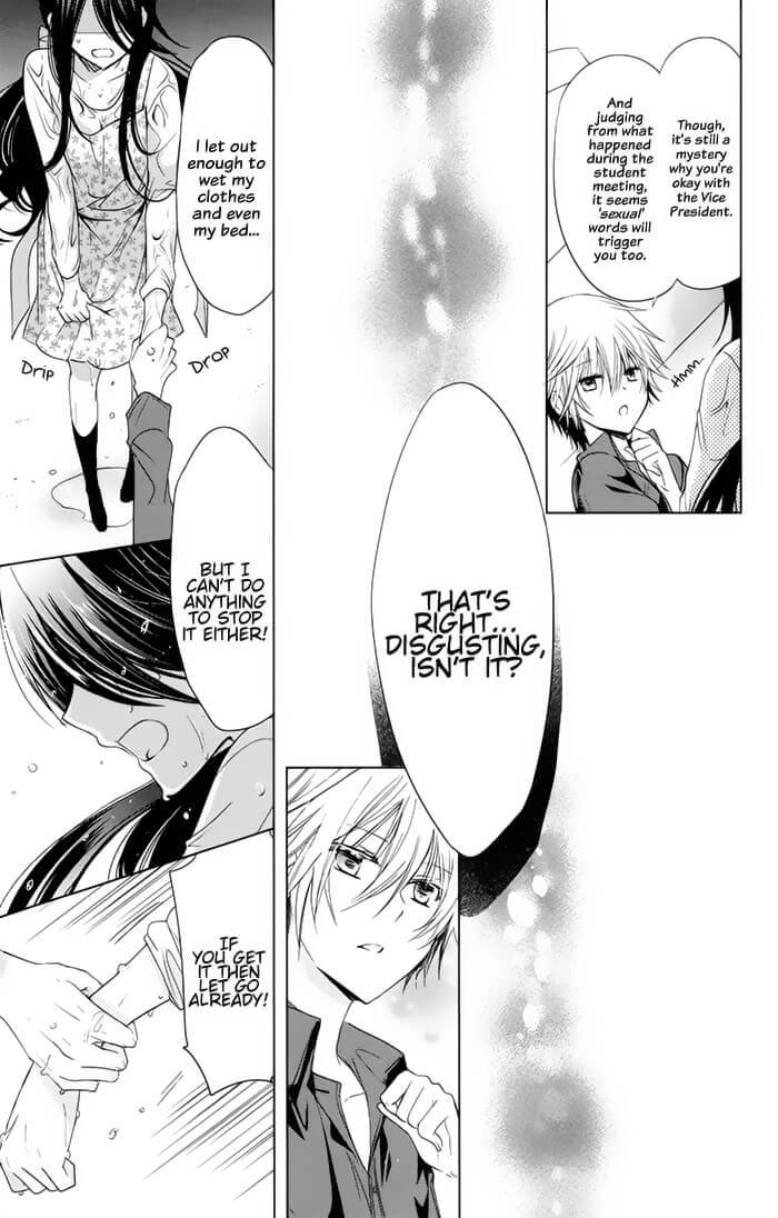 Watanuki-san ni wa Boku ga Tarinai Chapter 5 page 21 - Chapter 5: Secret of the Kingdom of Sweets