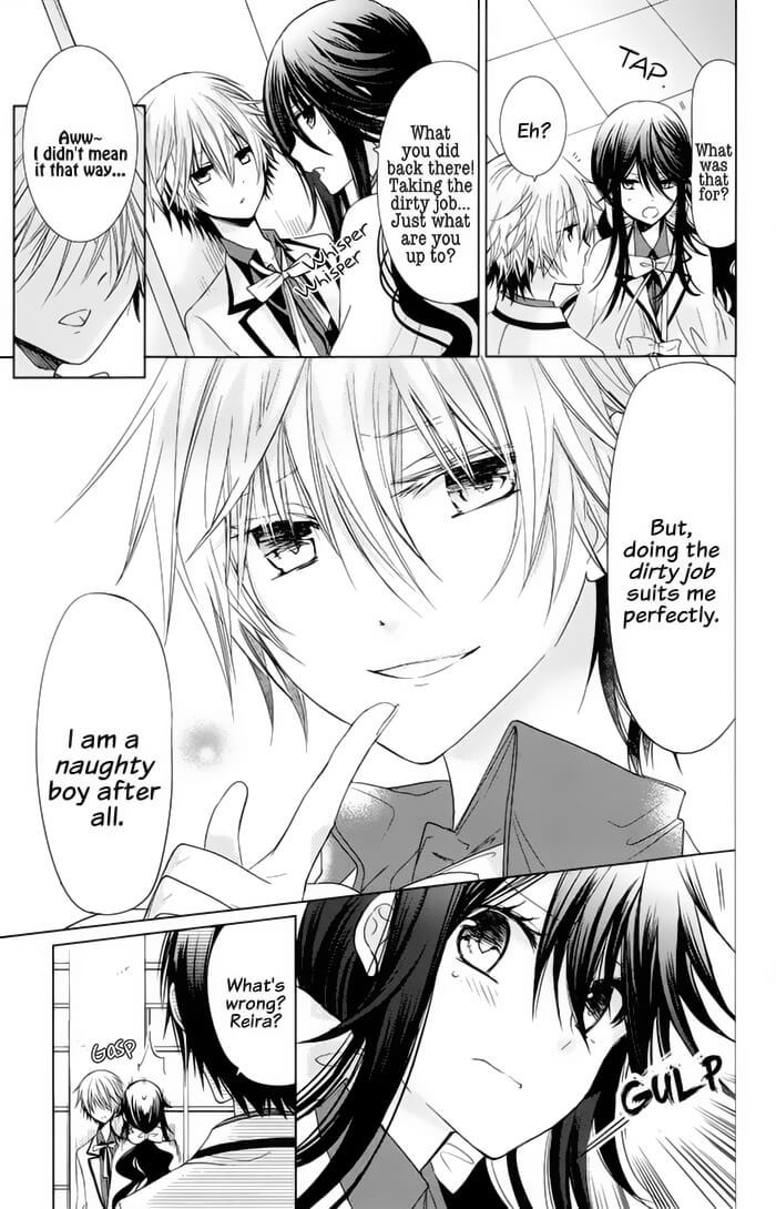 Watanuki-san ni wa Boku ga Tarinai Chapter 5 page 5 - Chapter 5: Secret of the Kingdom of Sweets