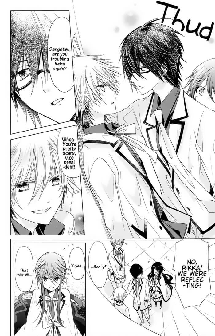 Watanuki-san ni wa Boku ga Tarinai Chapter 5 page 6 - Chapter 5: Secret of the Kingdom of Sweets